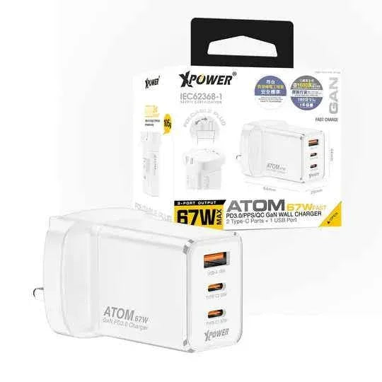 XPower Atom 67W Wall Charger - White