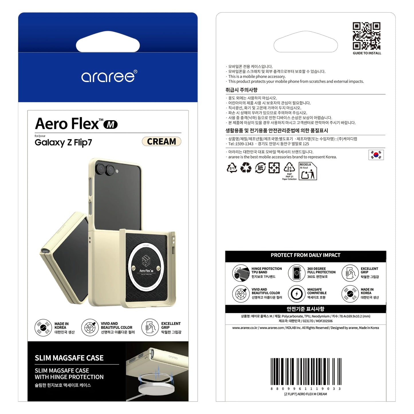 Samsung Z Flip7 Araree Aero Flex Magsafe Case - Cream