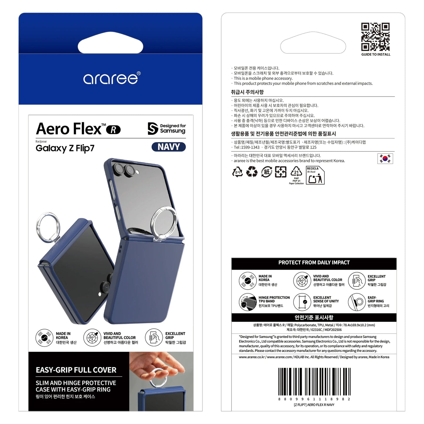 Samsung Z Flip7 Araree Aero Flex Ring Case - Navy