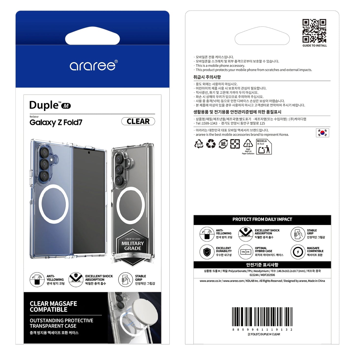 Samsung Z Fold7 Araree Duple Magsafe Case - Clear