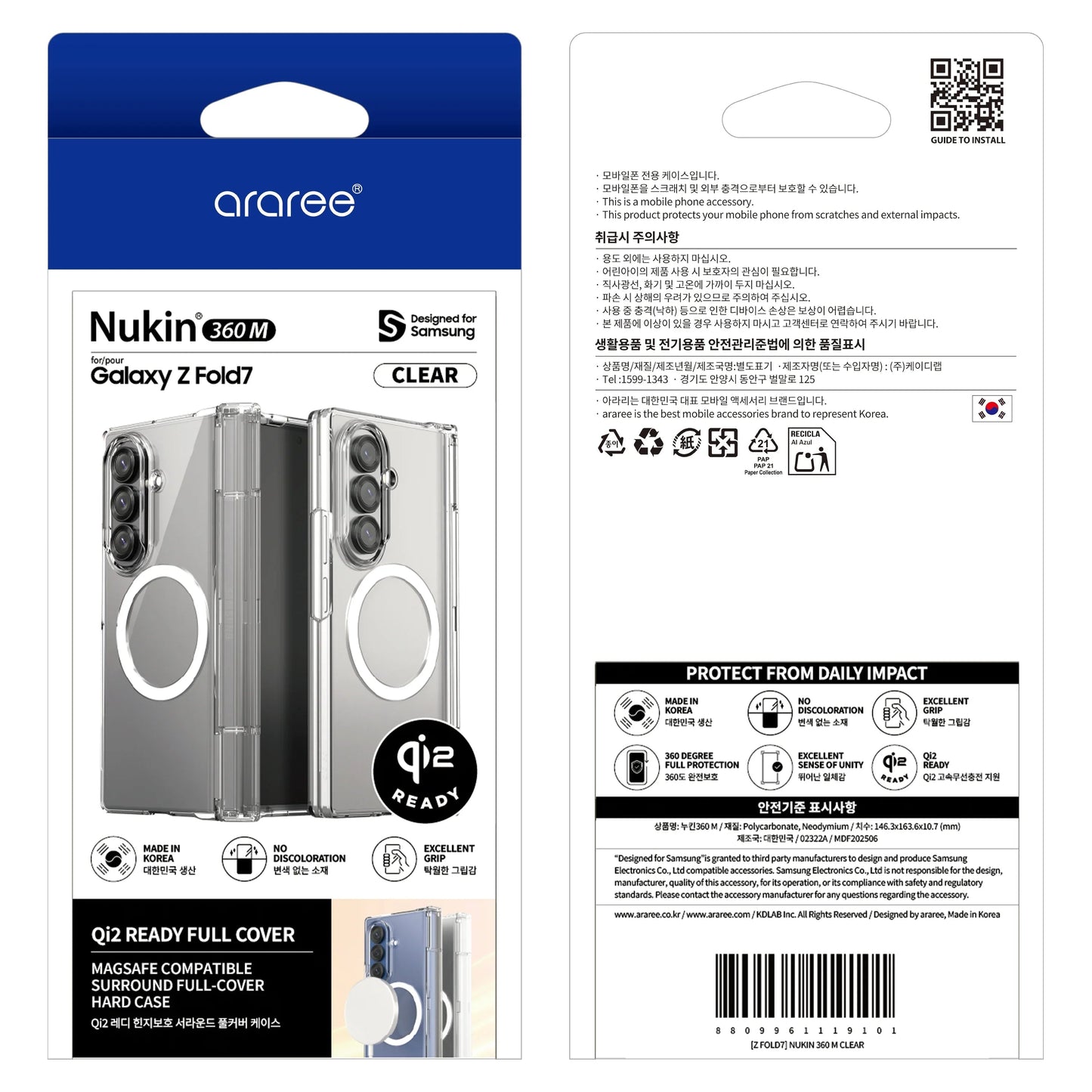 Samsung Z Fold7 Araree Nukin 360 Magsafe Case - Clear