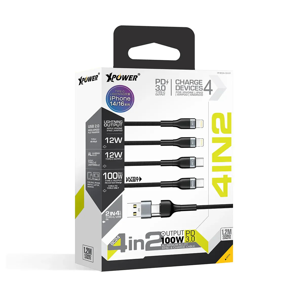 XPower 100W 1.2M 8in1 Aluminium Alloy Sync & Fast Charge Cable