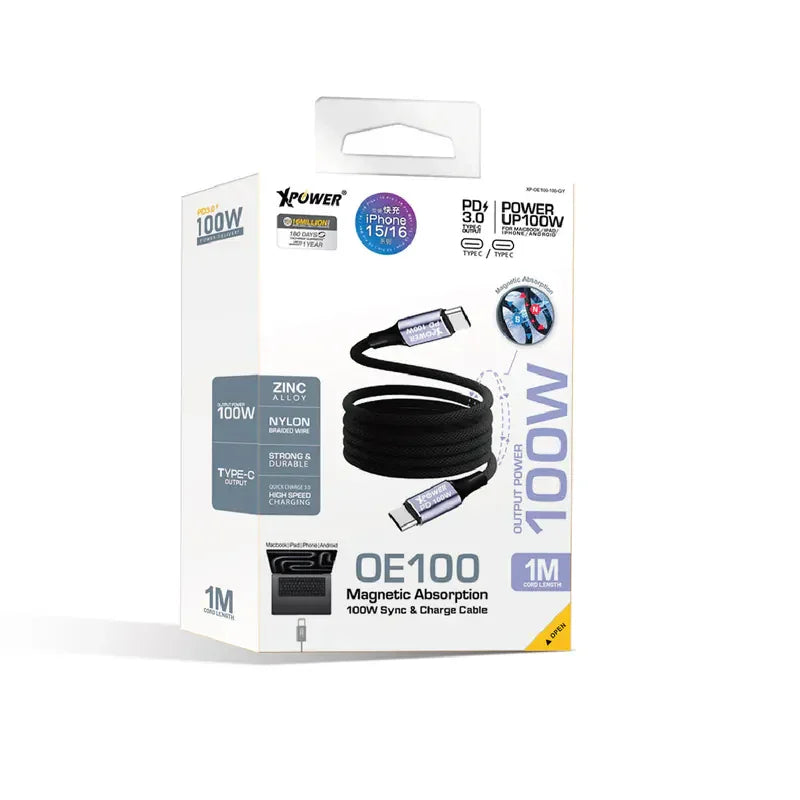 Xpower 100W Type C To C Magnetic 1M Cable - Gray