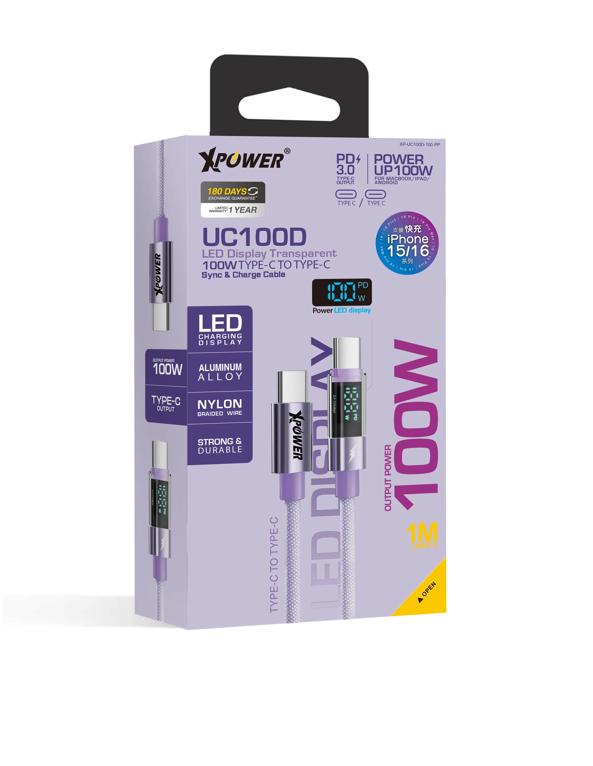XPower 100W 1M LED Display C to C Cable - Purple