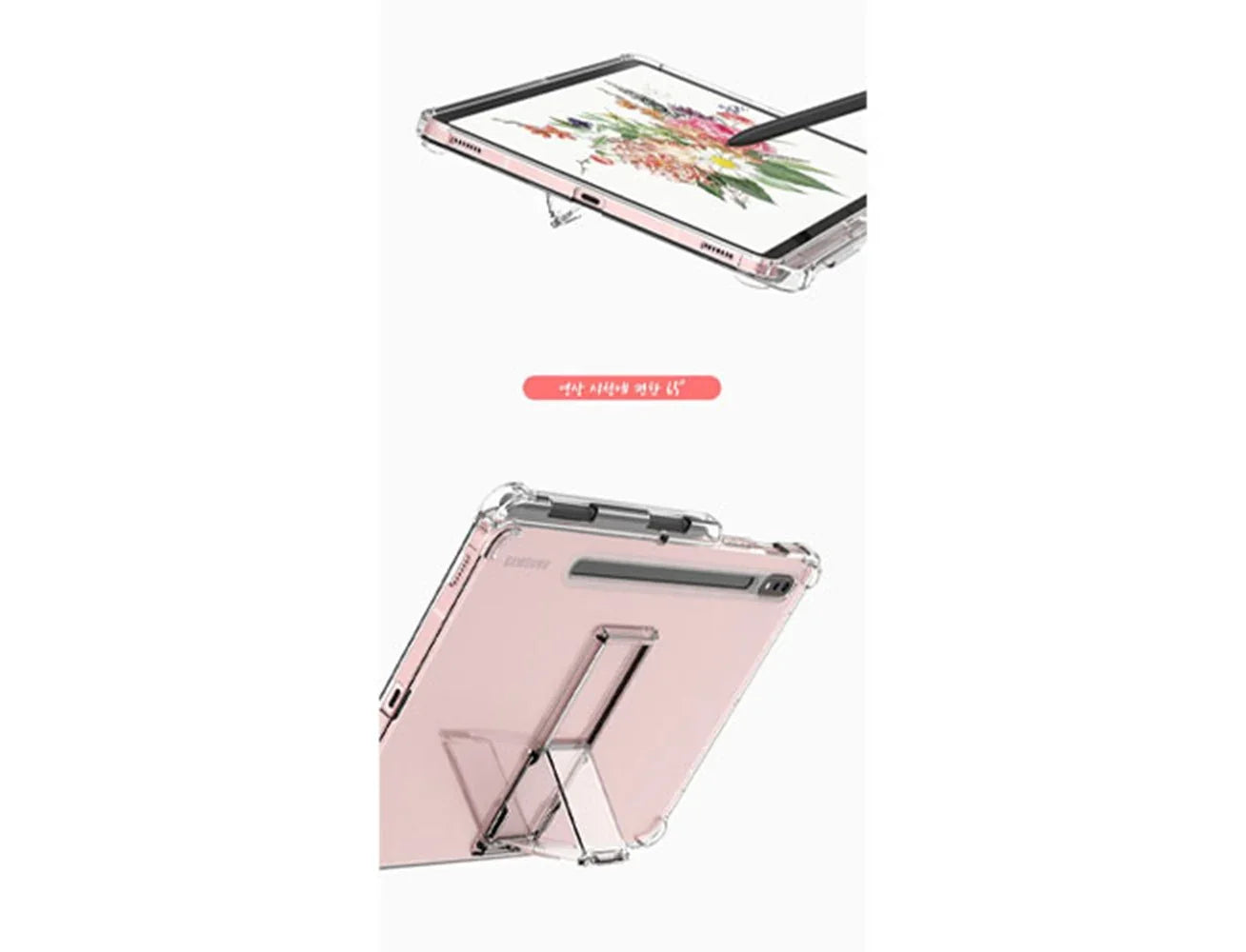 Samsung Tab S8/S7, Araree Flexield Sp Case - Clear