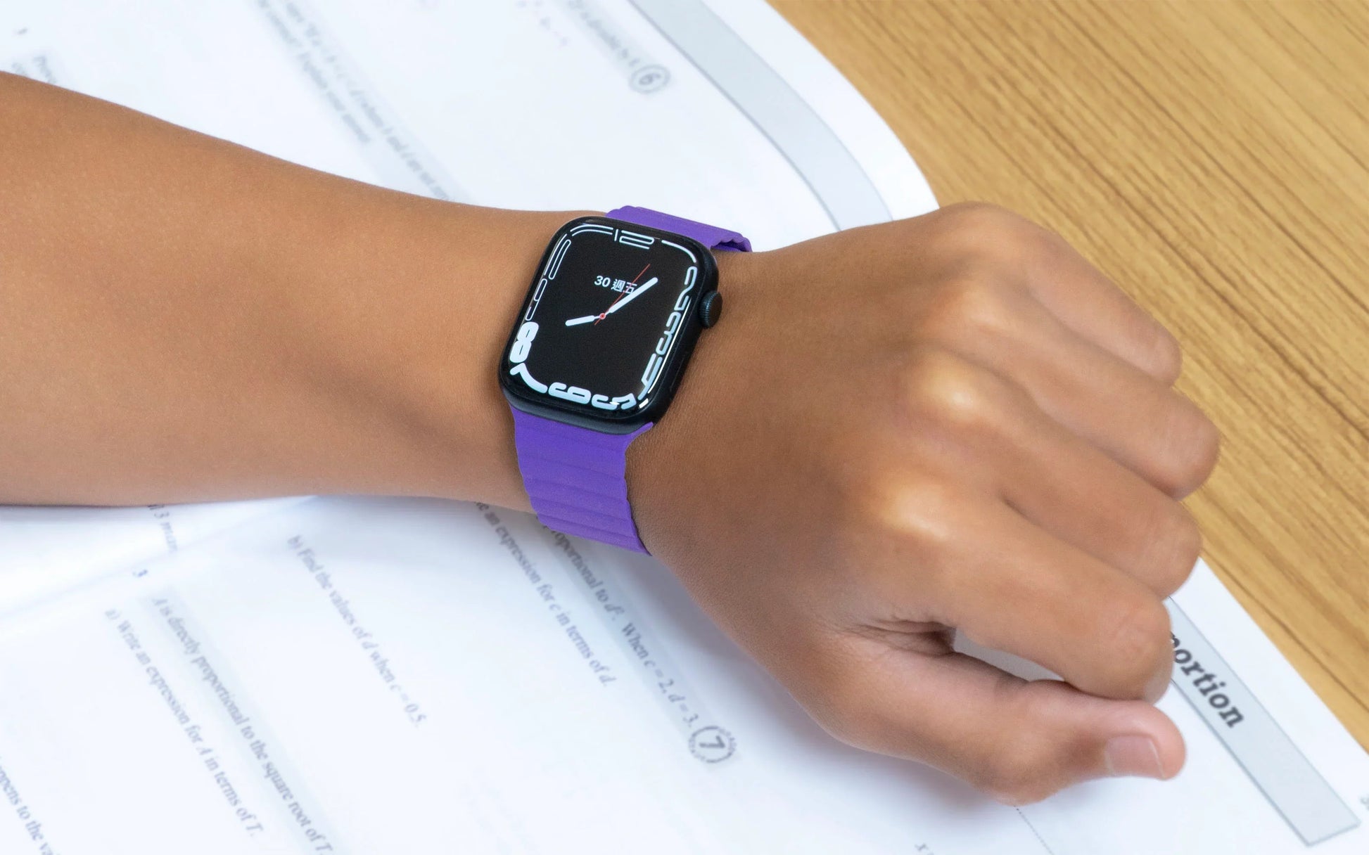 Apple Watch 49/46/45/44mm Torrii Saturn Silicone Magnetic Belt - Lavender