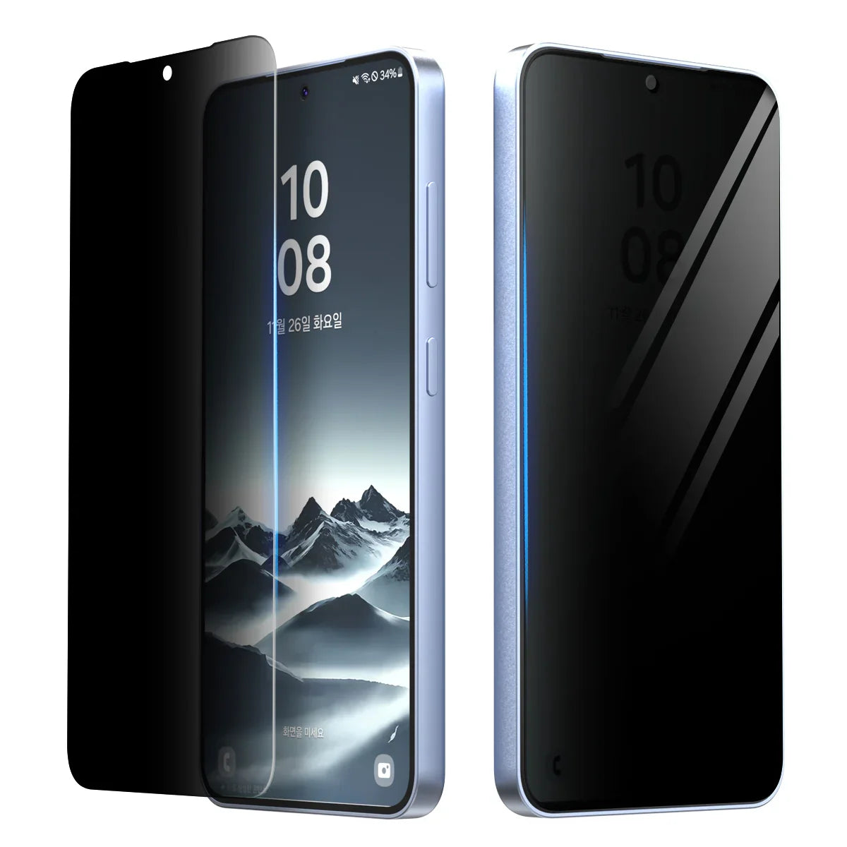 Araree Samsung S25 Core Glass Screen Protector - Privacy