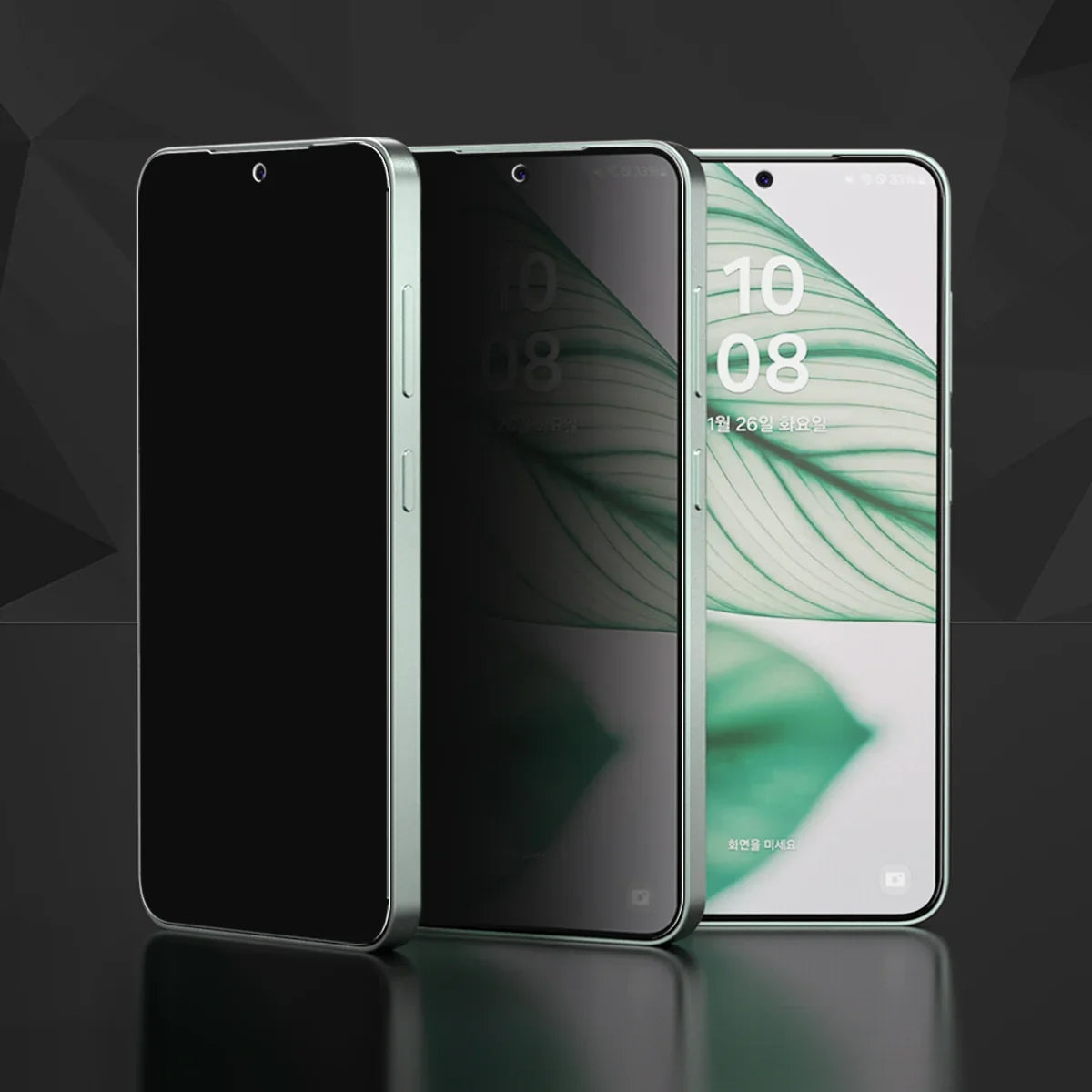 Araree Samsung S25 Core Glass Screen Protector - Privacy