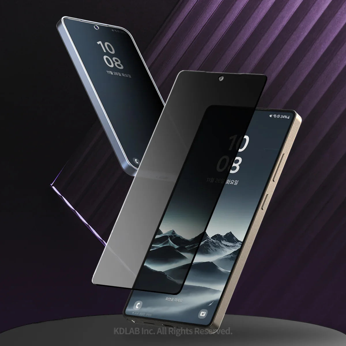 Araree Samsung S25 Core Glass Screen Protector - Privacy