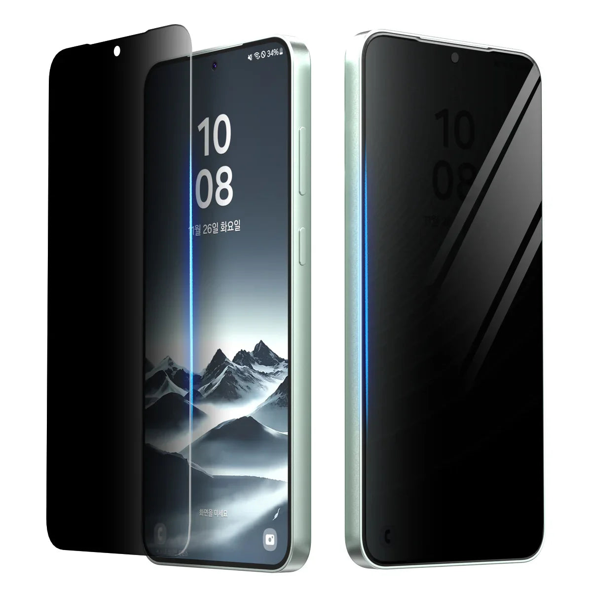 Araree Samsung S25 Plus Core Glass Screen Protector - Privacy