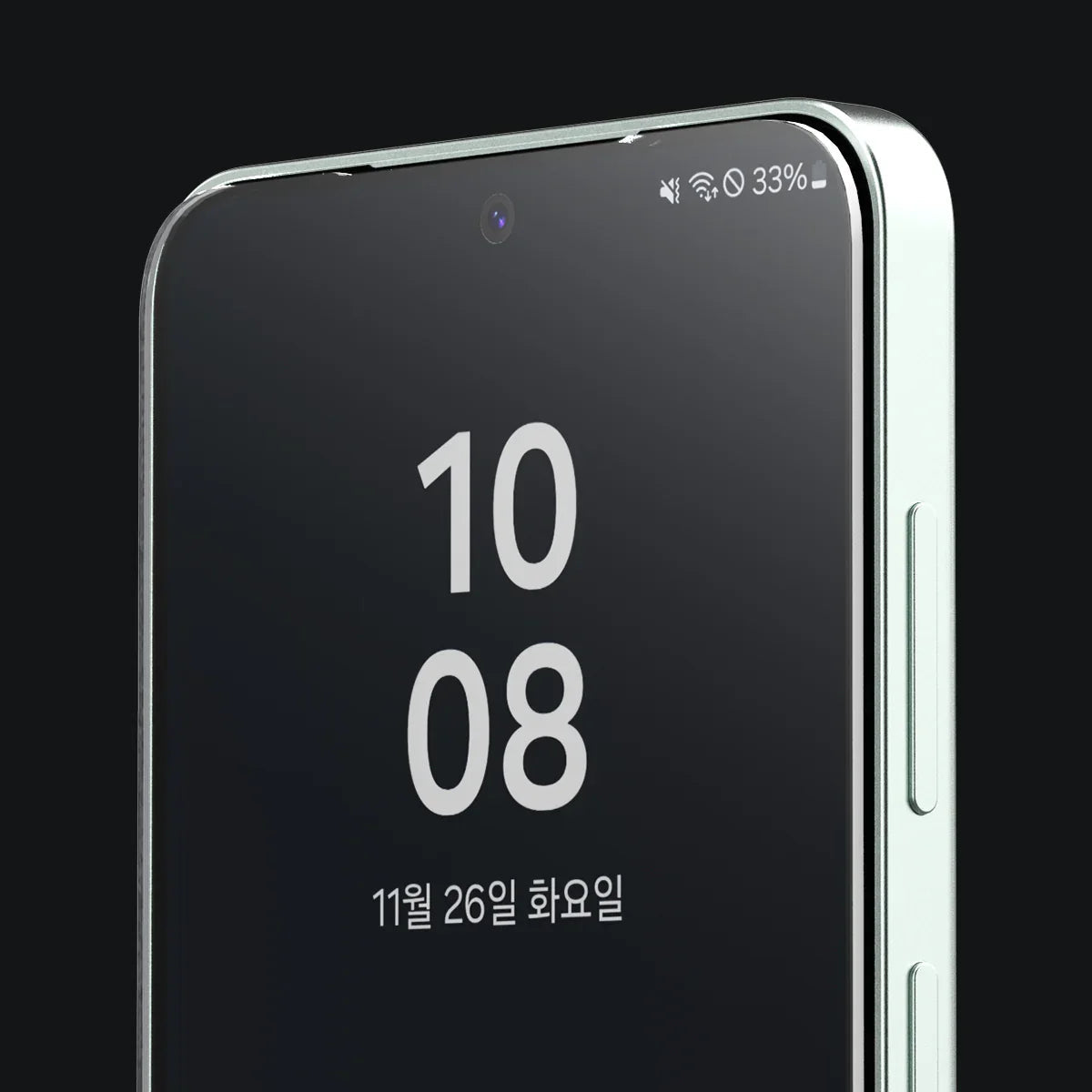 Araree Samsung S25 Ultra Core Glass Screen Protector - Clear