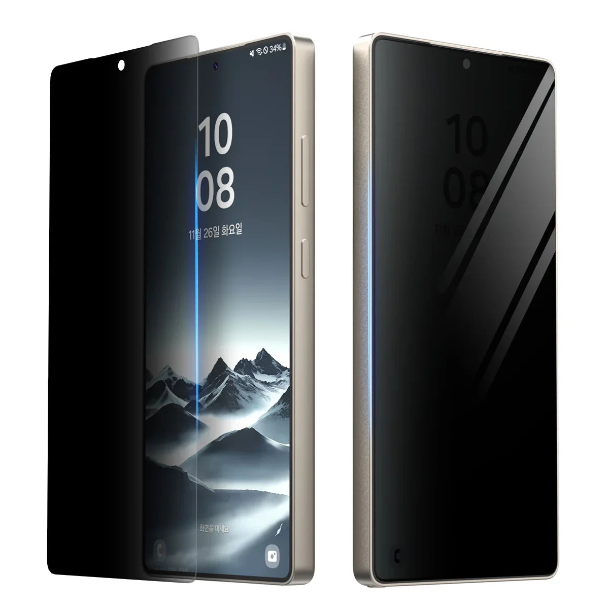 Araree Samsung S25 Ultra Core Glass Screen Protector - Privacy