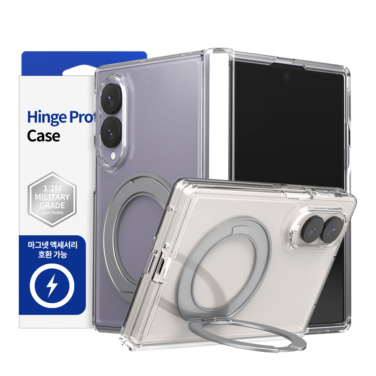 Samsung Z Fold8, Araree Duple 360 Magsafe Stand Cover, Clear