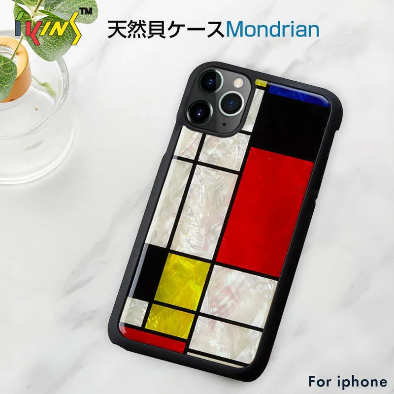 iPhone 13 Pro Ikins Case - Mondrain