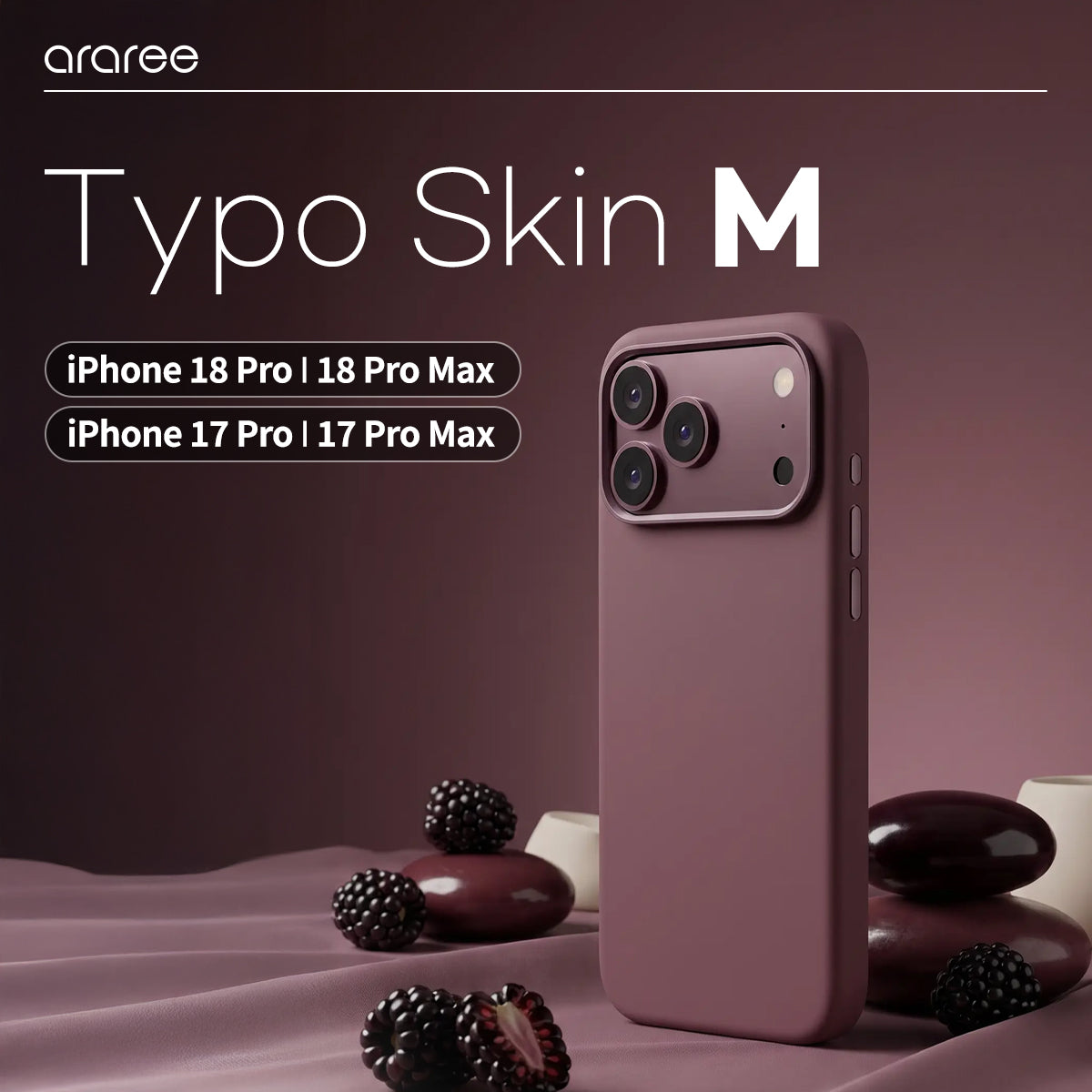 iPhone 18 Pro / 17 Pro, Araree Typo Skin Magsafe Cover, Burgundy