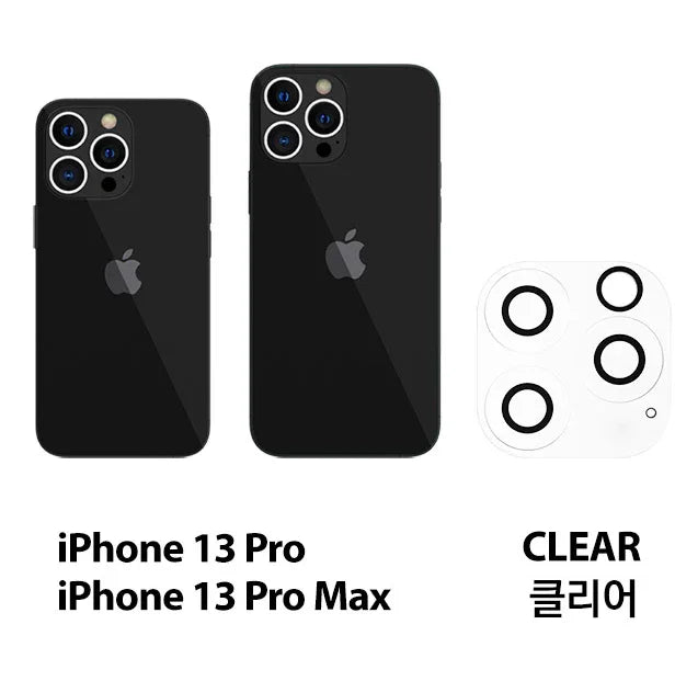 iPhone 13 / 13 Mini Araree Camera Lens Glass - Clear