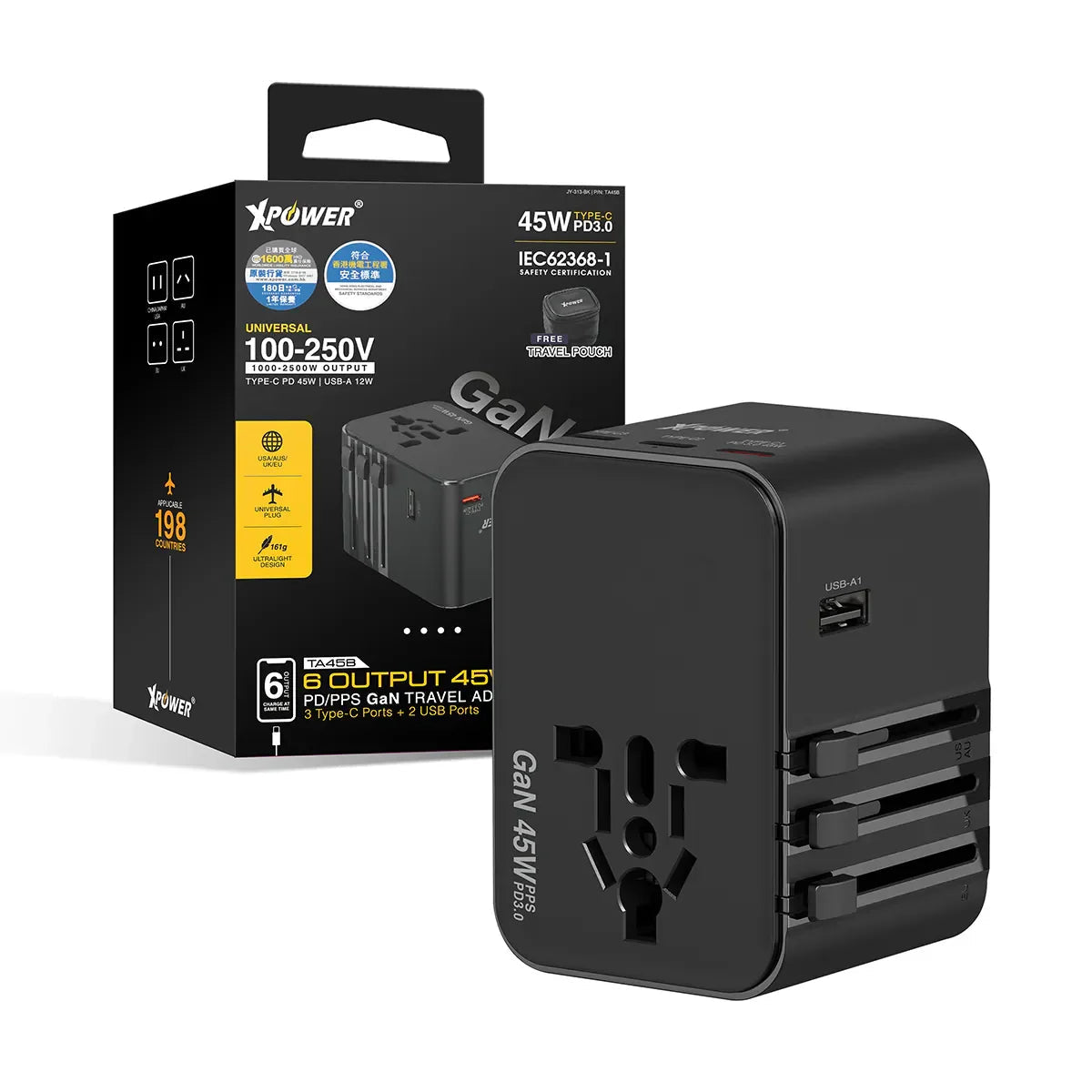 XPower 45W GaN Travel Adapter 6 Output TA45B - Black