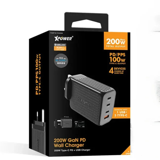 XPower 200W 4 Output GaN Wall Charger - Black