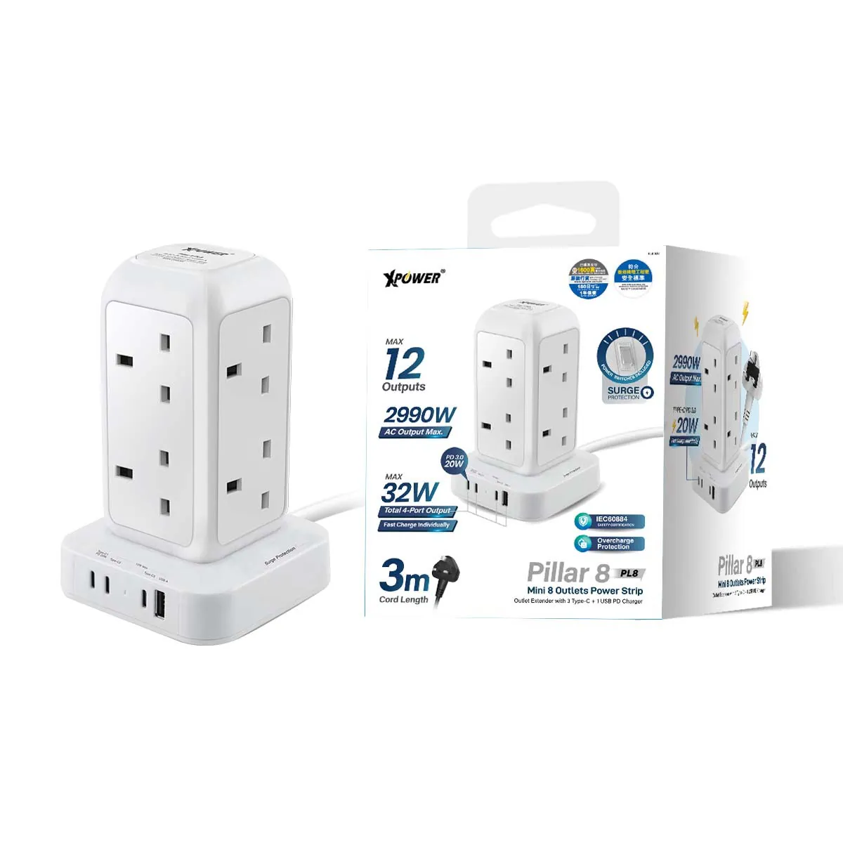 Xpower 12 Output Power Strip, PL8 3M, White