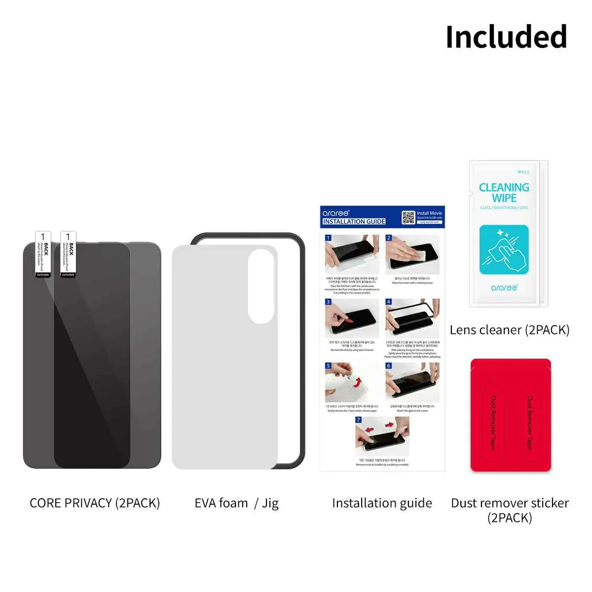 Galaxy S24 Araree Core Glass Screen Protector - Privacy