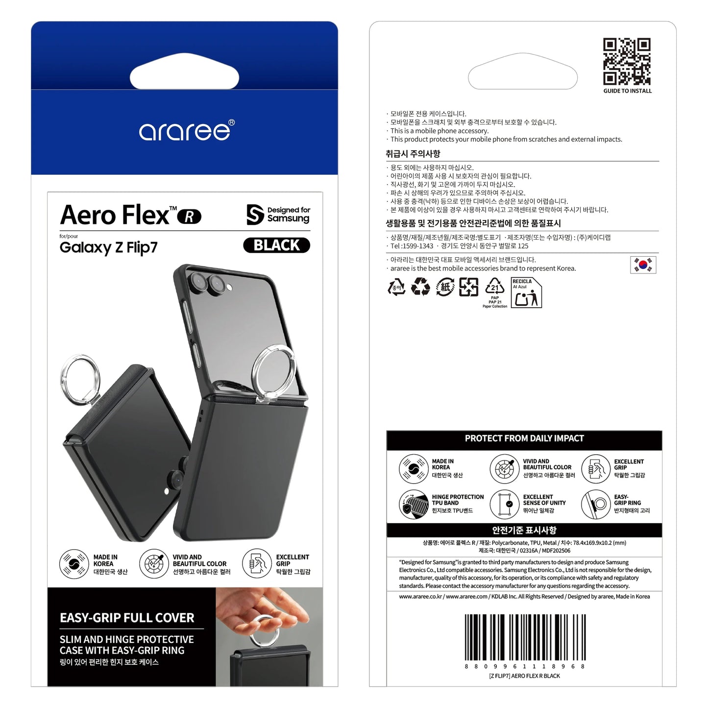Samsung Z Flip7 Araree Aero Flex Ring Case - Black