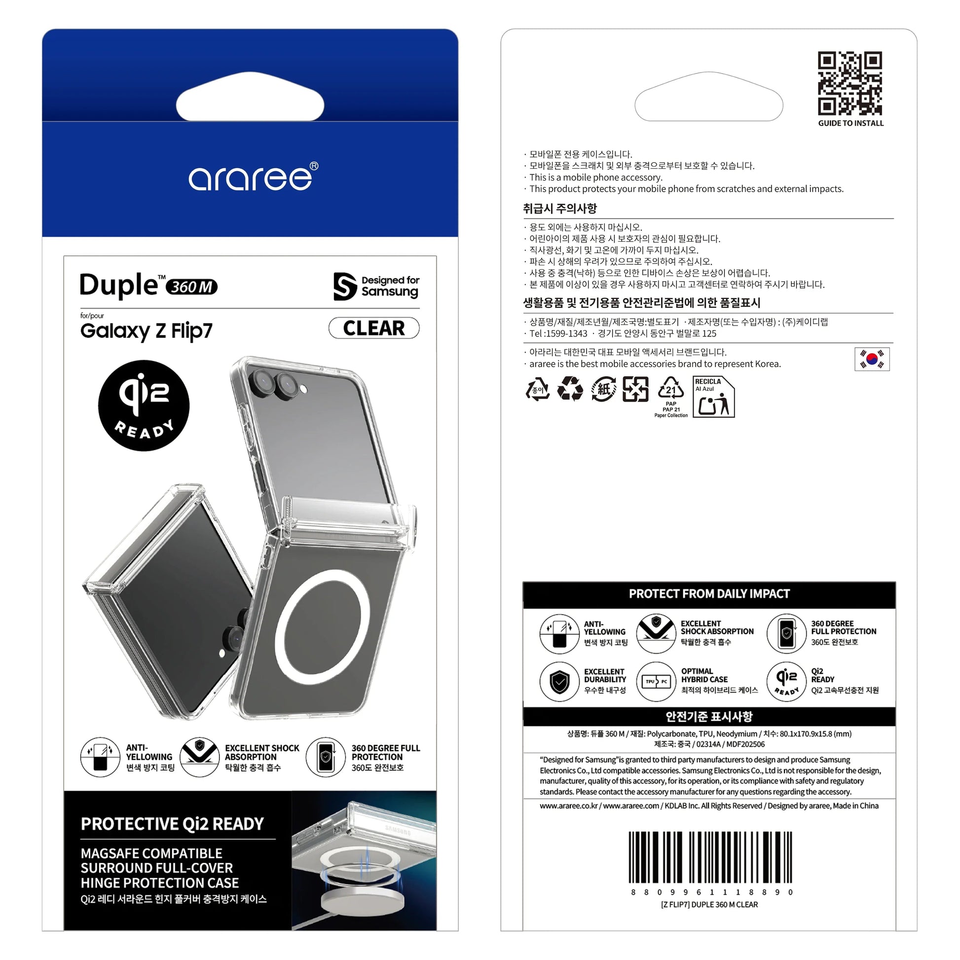 Samsung Z Flip7 Araree Duple 360 Magsafe Case - Clear