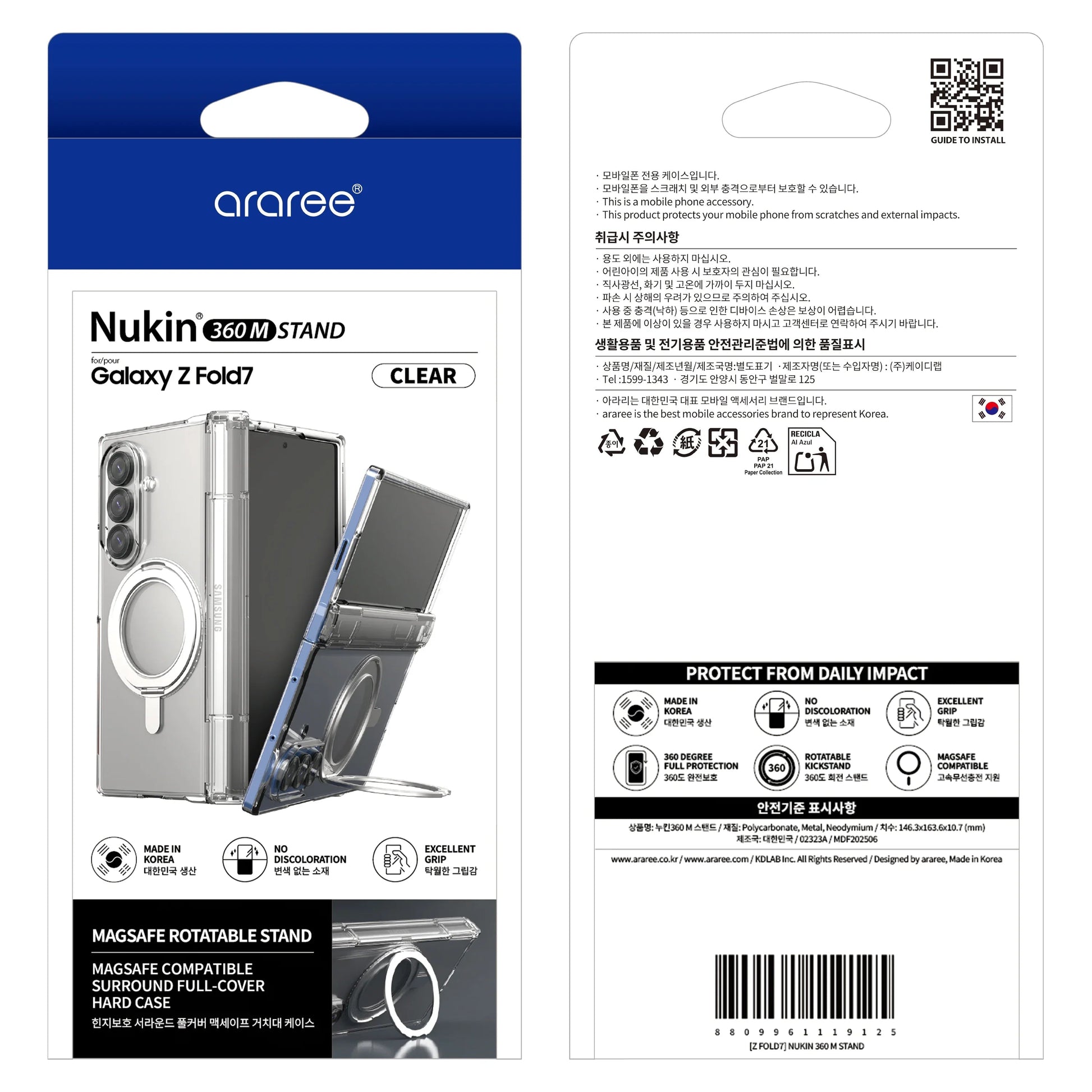 Samsung Z Fold7 Araree Nukin 360 Magsafe Stand Case - Clear