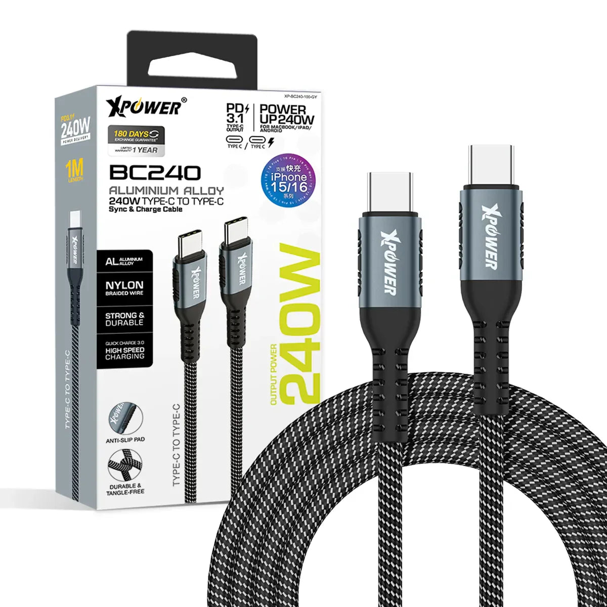 XPower 240W 1M Type-C to Type-C Sync & Charge Cable