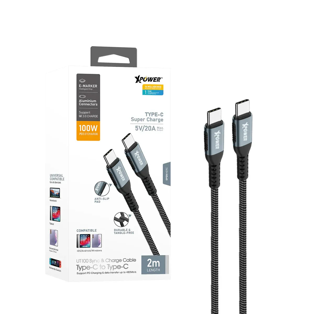 XPower 100W Type-C to Type-C 2M Cable - Grey