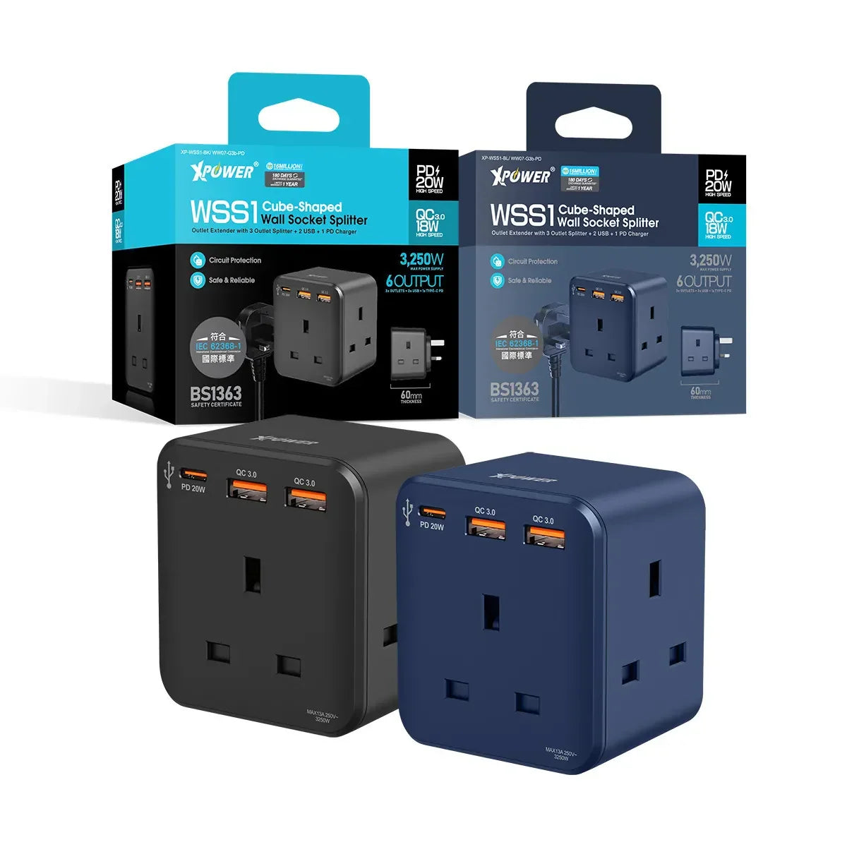 XPower 20W 3-Outlet Cube Extension Socket - Black