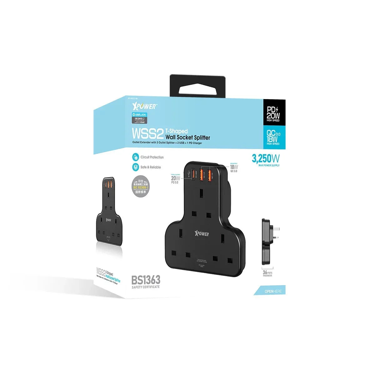 XPower 20W 3 Outlet T-Shaped Extension Socket - Black