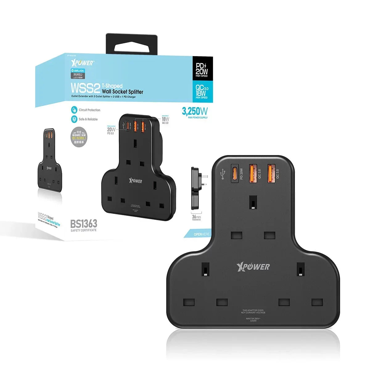 XPower 20W 3 Outlet T-Shaped Extension Socket - Black