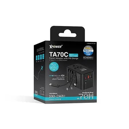 XPower 70W GaN Travel Adaptor Built-in Cable - Black