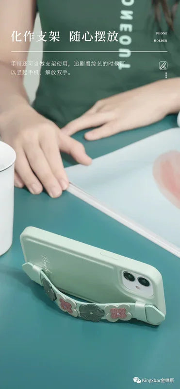 iPhone 12 & 12 Pro Kingxbar Refreshing GriP Case - Green